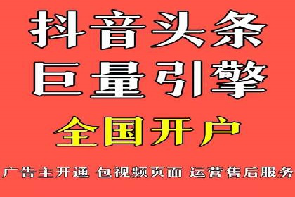 微信信息流广告的崛起与案例分析