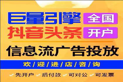 谷歌SEM实战案例：助力中小企业崛起